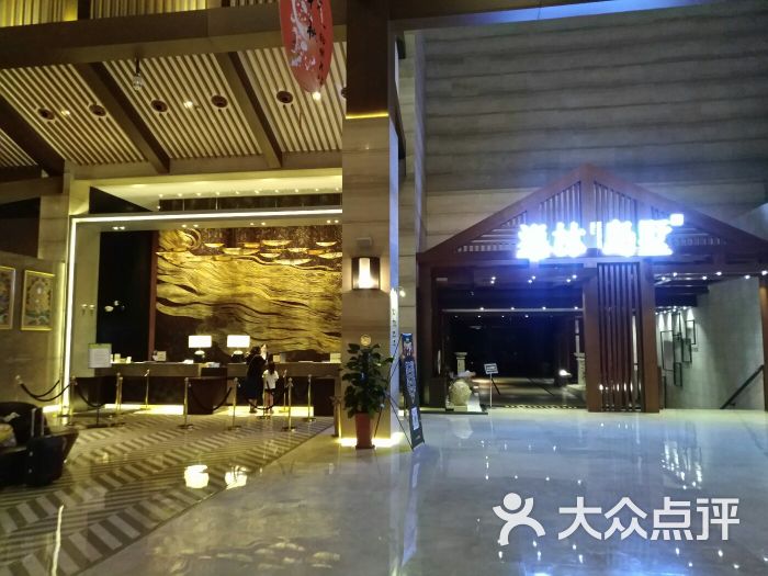 嘉兴希尔顿逸林酒店-图片-嘉兴酒店-大众点评网