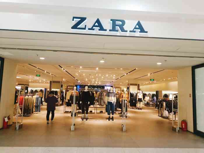 zara(万象汇店)-"万象汇的zara,一直一来都很喜欢zar.