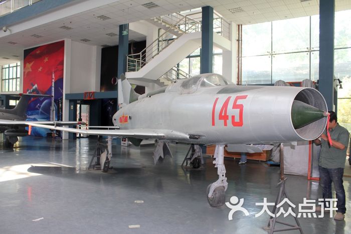 南京航空航天大学图片 - 第11张