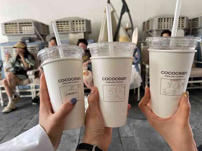 cococean椰子水(那里花园店)-"———white小晴旅行茶