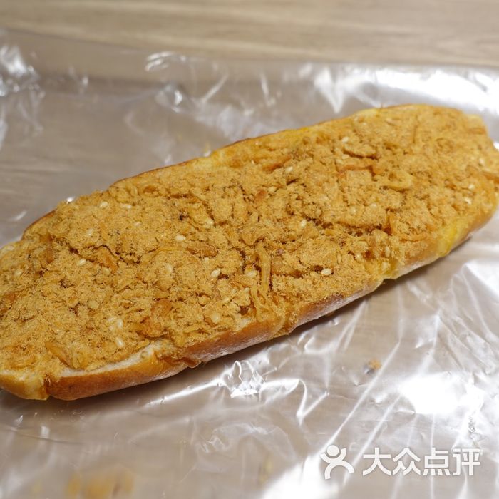 little mermaid bakery麦美鱼图片-北京面包甜点-大众