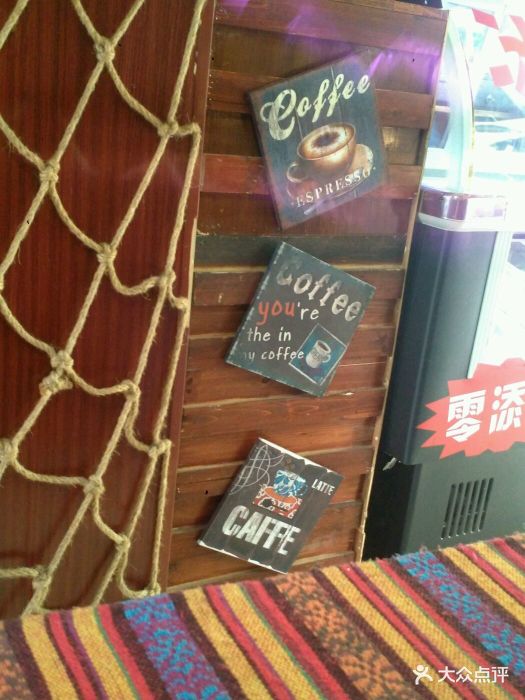 看到这个名字,有点人在囧途的意思。卖各种.