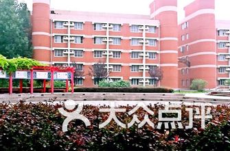北京亦庄学校排行-北京