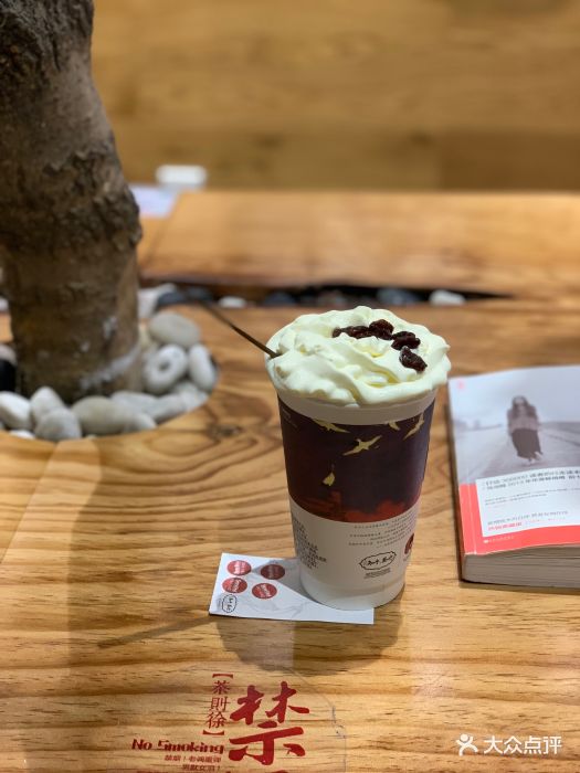茶颜悦色(黄花机场店)抹茶菩提图片