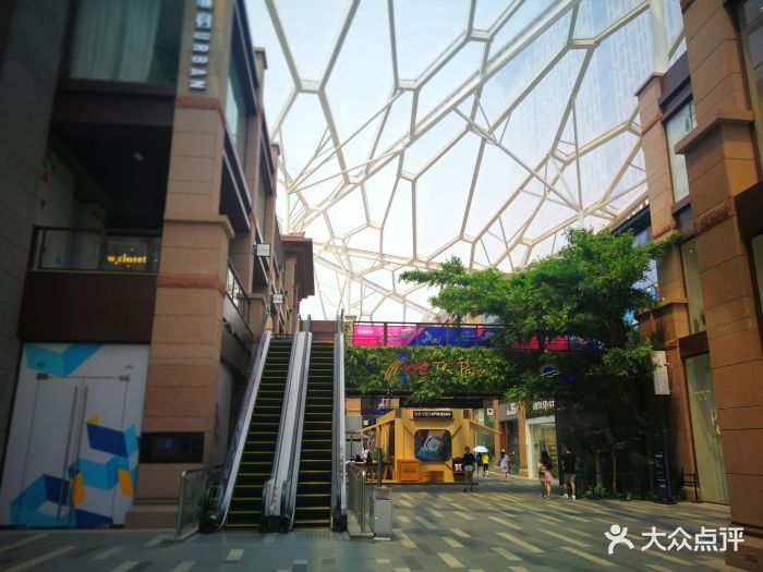 老城根gpark-店内环境-环境-店内环境图片-西安购物-大众点评网