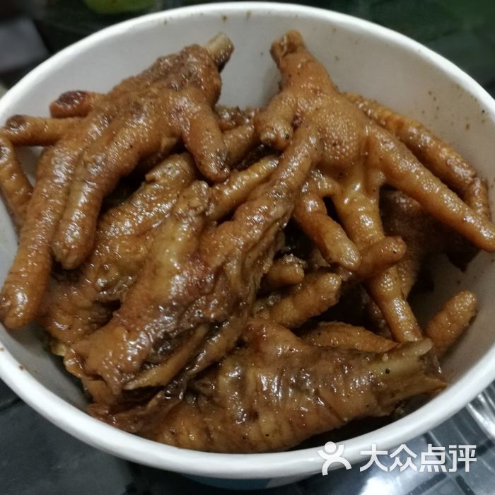 木姜子鸡爪