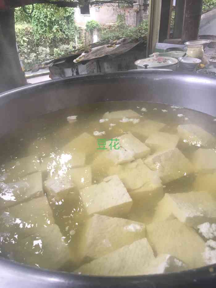 "-大众点评移动版