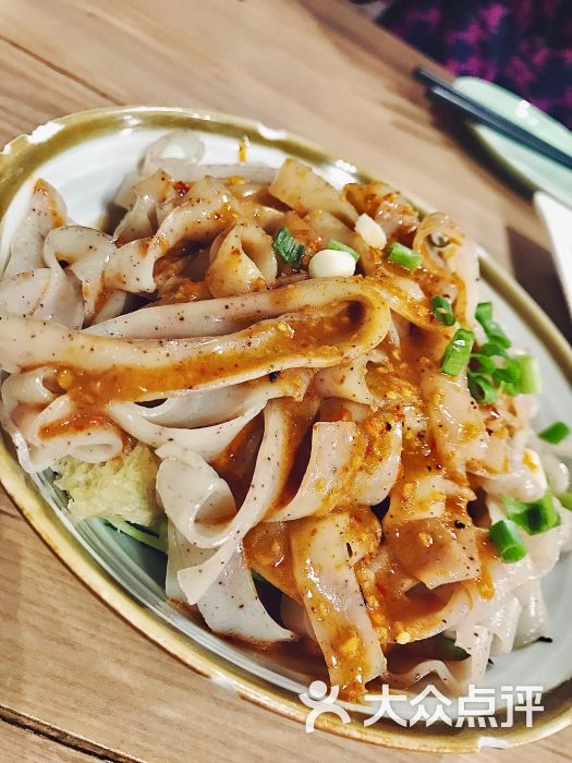 麻辣凉皮