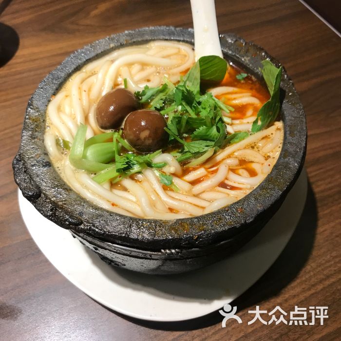 原味土豆粉