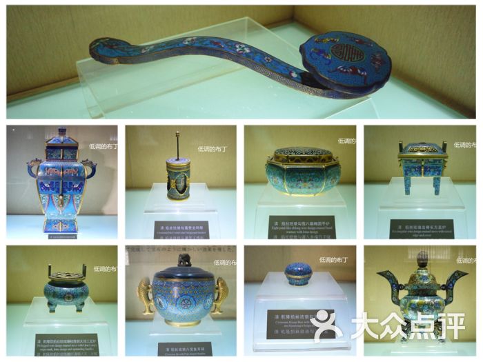 沈阳故宫-故宫博物院-展品-故宫博物院图片-沈阳周边游-大众点评网