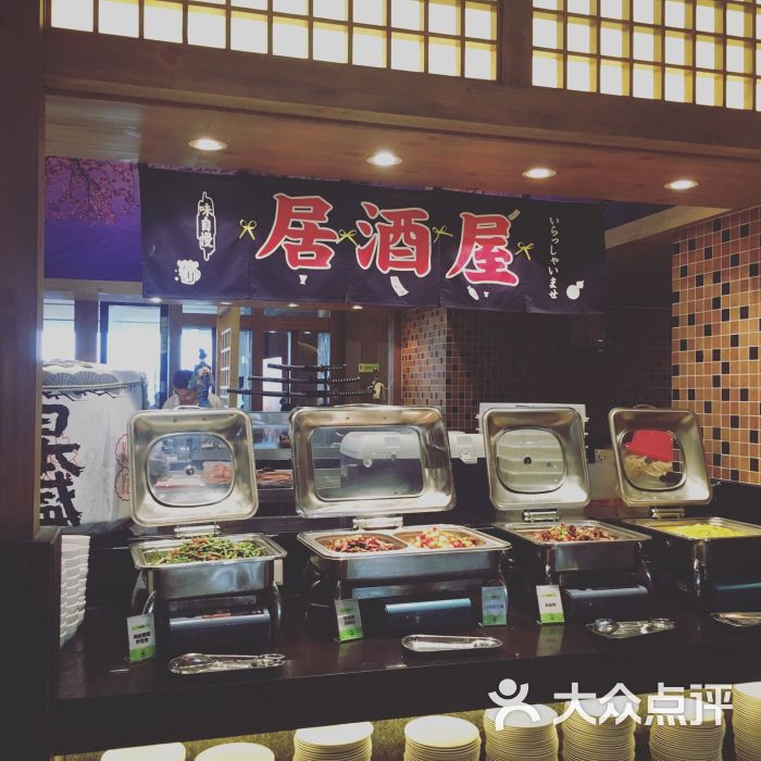 熊猫餐谋环球海鲜自助餐厅- 图片-衡阳美食