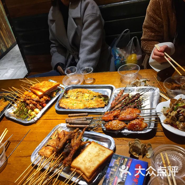 张师傅烧烤