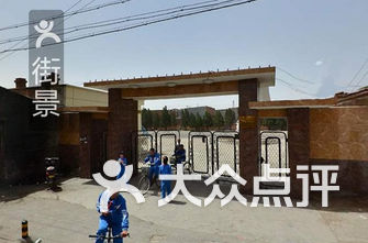 呼和浩特市小学排名_呼和浩特市车站小学图(3)