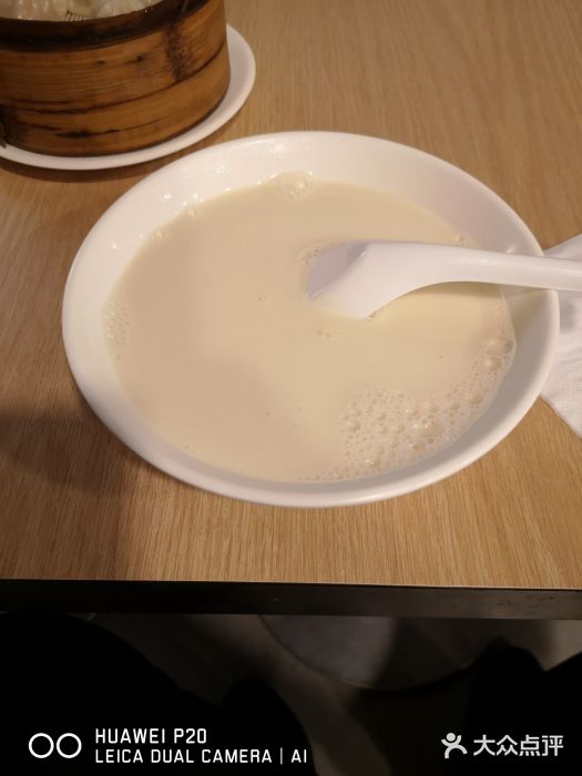台北热豆浆