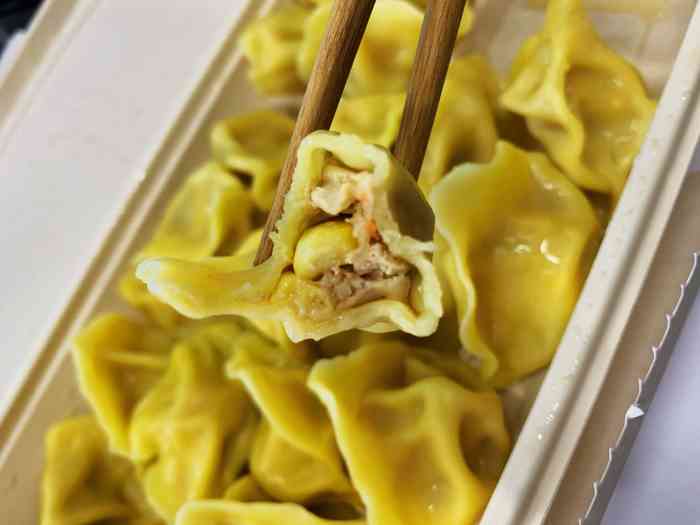 颂饭精致水饺(龙奥店"今天中午叫的外卖,之前很少吃水饺,好久没.
