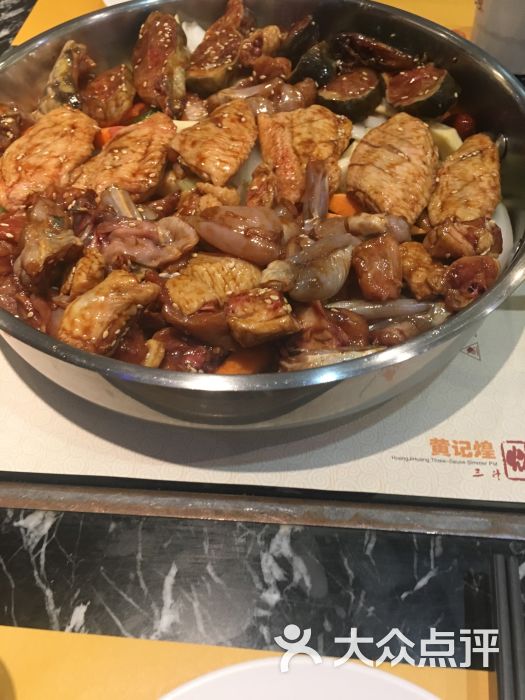 黄记煌三汁焖锅(利和广场店-图片-中山美食-大众点评网