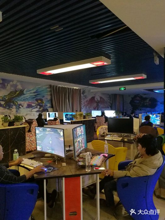 好望角网吧图片