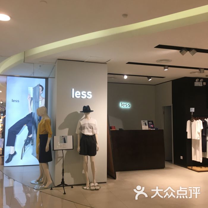 less(银泰百货店)图片 第1张