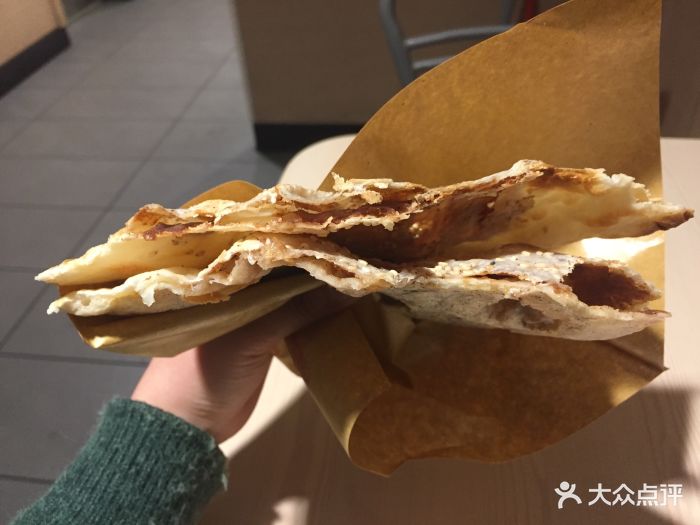 豆沙锅盔