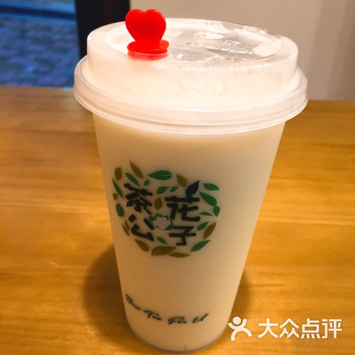 四季春奶茶