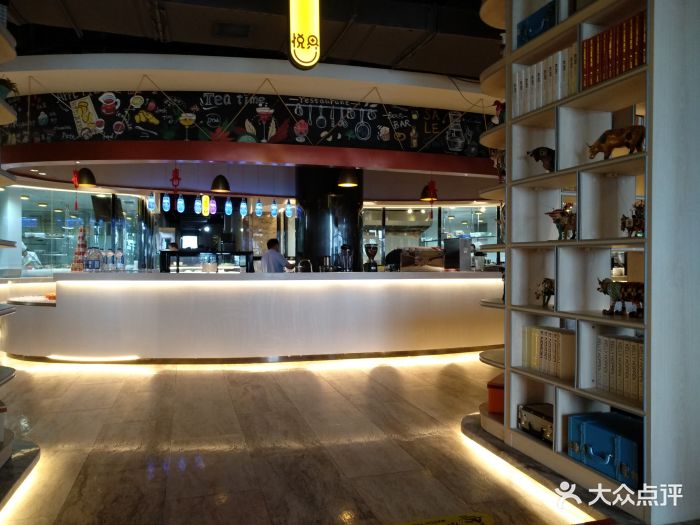 悦界餐厅(桐城路店)图片 - 第90张