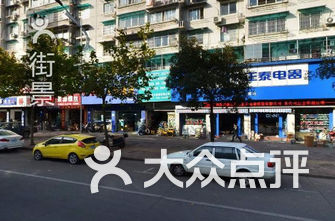 金华婚纱店_金华双龙洞图片