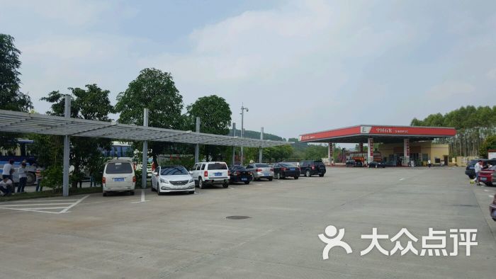 高速服务区加油站-图片-武鸣区爱车-大众点评网