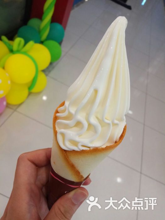 肯德基(赣水路店)北海道冰淇淋甜筒图片 第4张