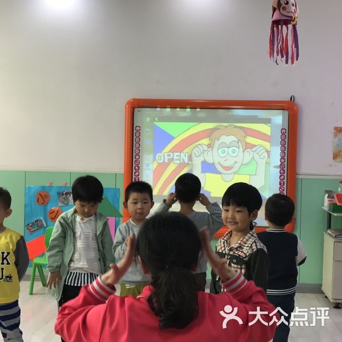 欧文希浦幼儿园