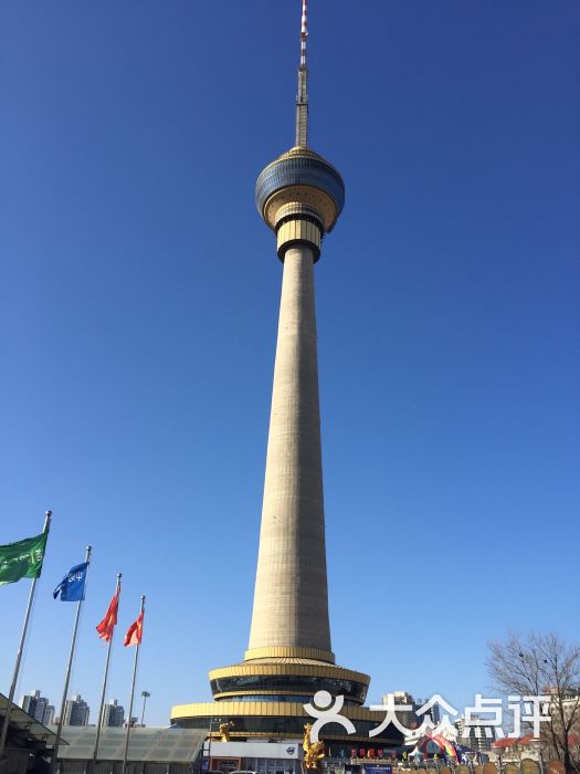 中央电视塔空中观景旋转餐厅-图片-北京美食-大众点评网