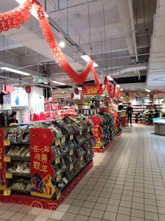 世纪联华(青浦店)