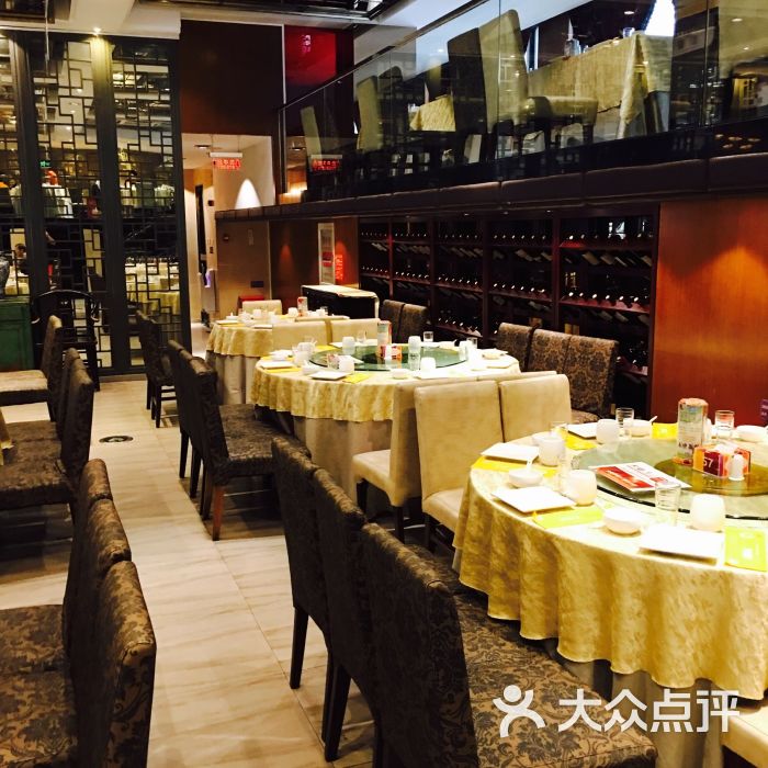 大鸭梨烤鸭店(望京店)图片 - 第9张