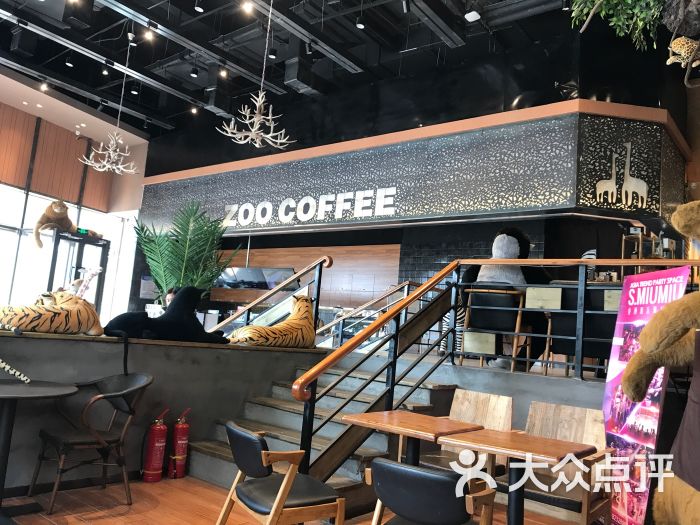 zoocoffee(卓越大融城店)图片 - 第2张