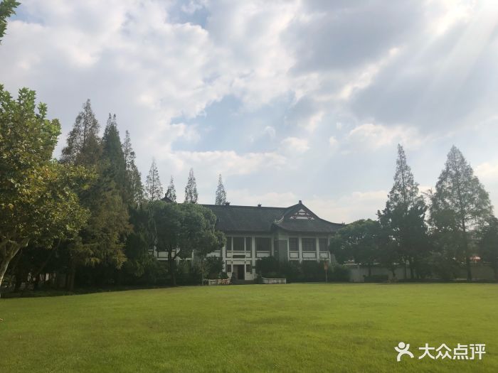 复旦大学(邯郸校区南区)-图片-上海学习培训-大众点评