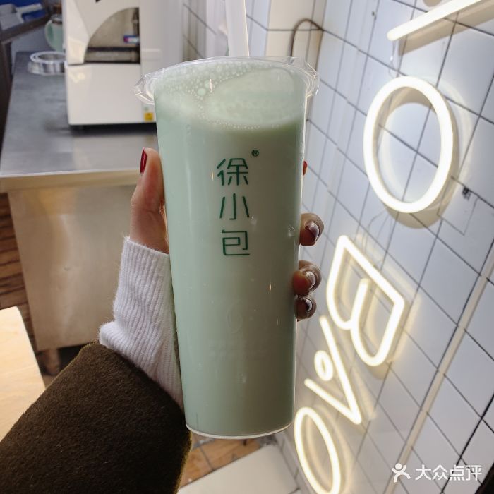 徐小包的奶茶(中山北路店)图片