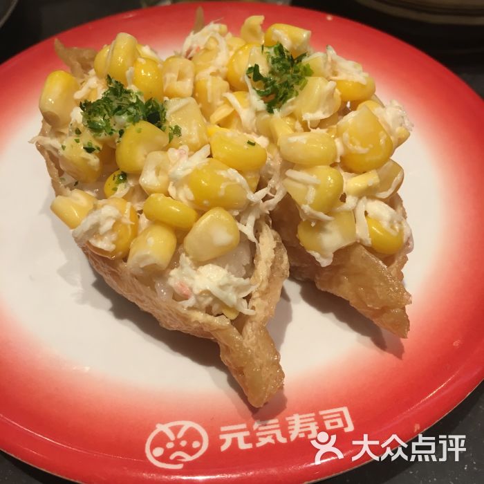 玉米福袋