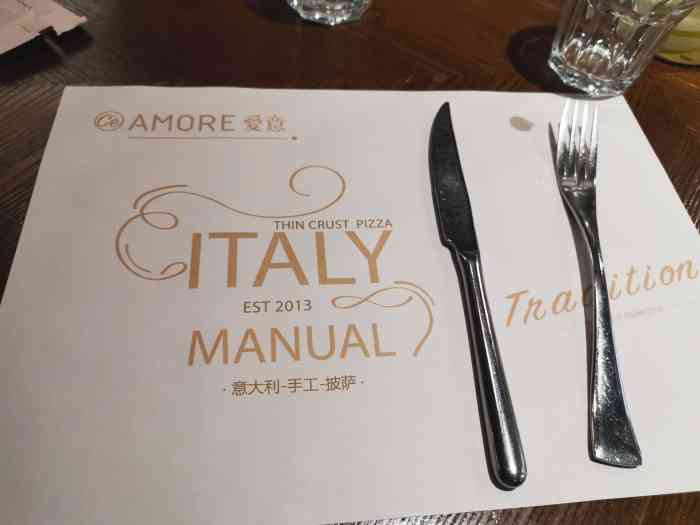 c"è amore 爱意(兴隆大奥莱店)