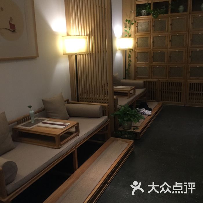 缘来清舍足疗spa养生馆