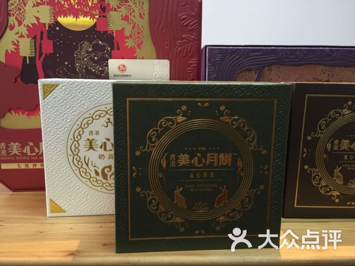 香港美心月饼图片 - 第1张