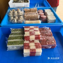 铸源健康科技集团老总