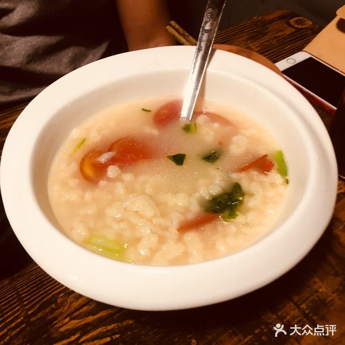 噶哒汤