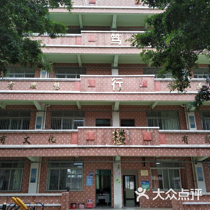 广州市花都区新华三华小学