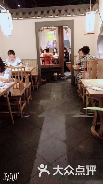 小菜园.新徽菜(吾悦国际店)-图片-常州美食-大众点评网
