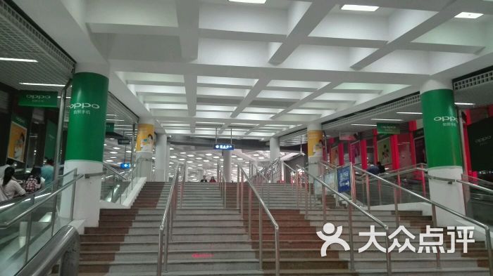 西直门-地铁站-图片-北京生活服务-大众点评网