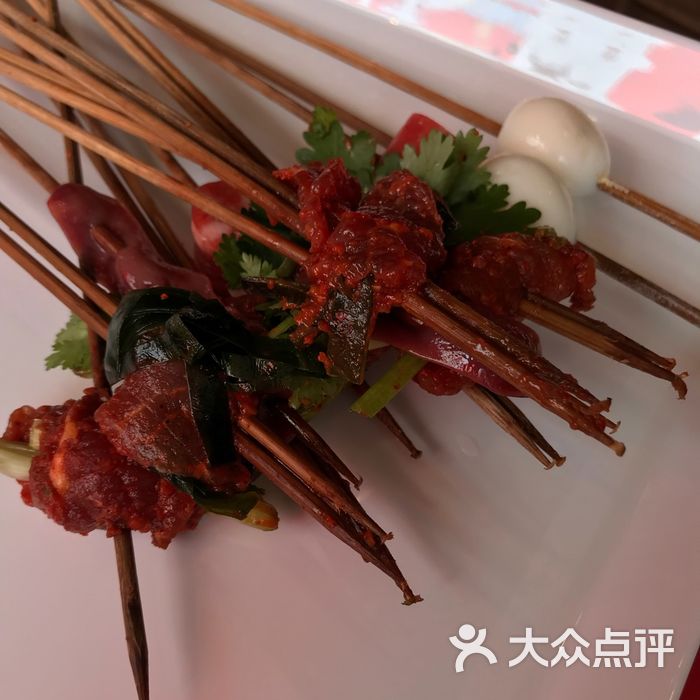 红房串香·7种牛肉串图片-北京串串香-大众点评网