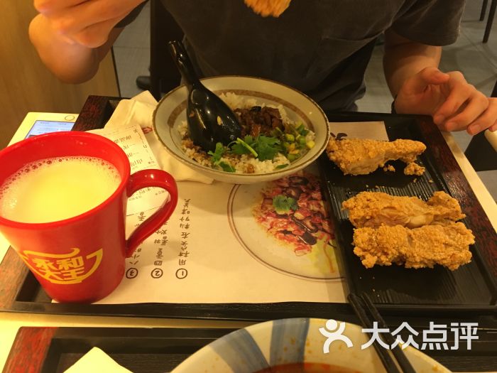 永和大王(北京南站2店)酥嫩鸡排饭套餐图片 - 第2张