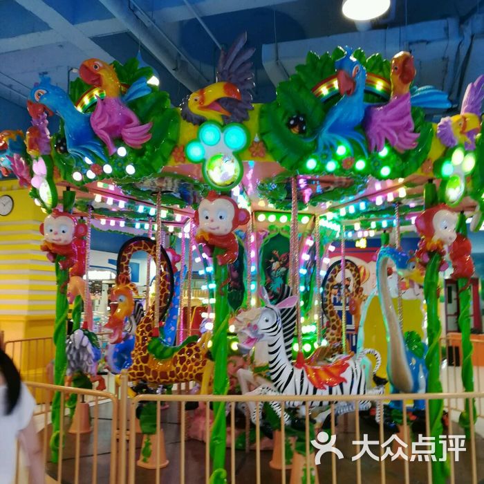 哈比小镇