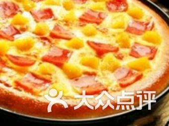 披萨排名_披萨卡通图片