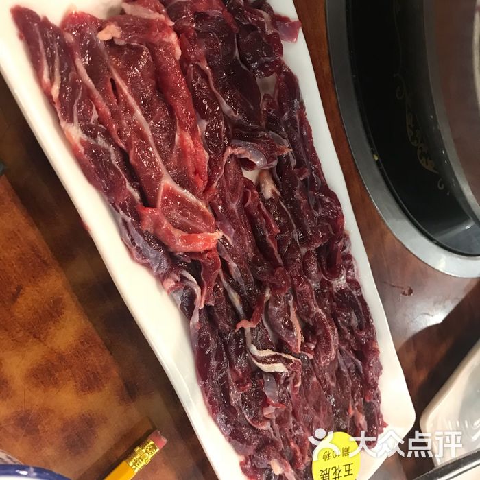 腾强汕头黄牛肉火锅五花展图片-北京牛肉火锅-大众点评网