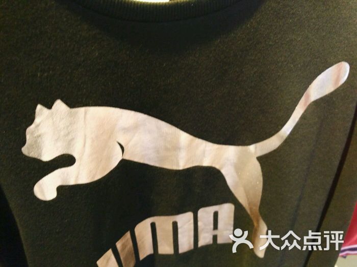 大红门福成商贸城-美食-北京v美食-大众点评网对文艺赞美图片的图片